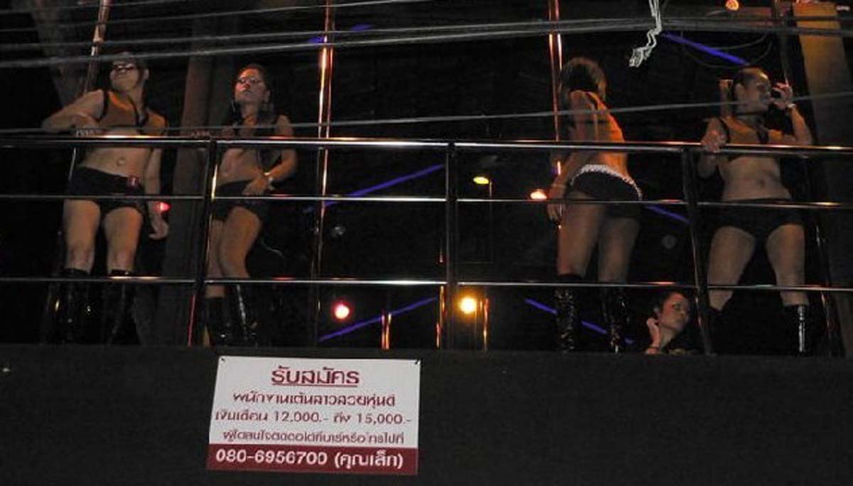 gogo_patong